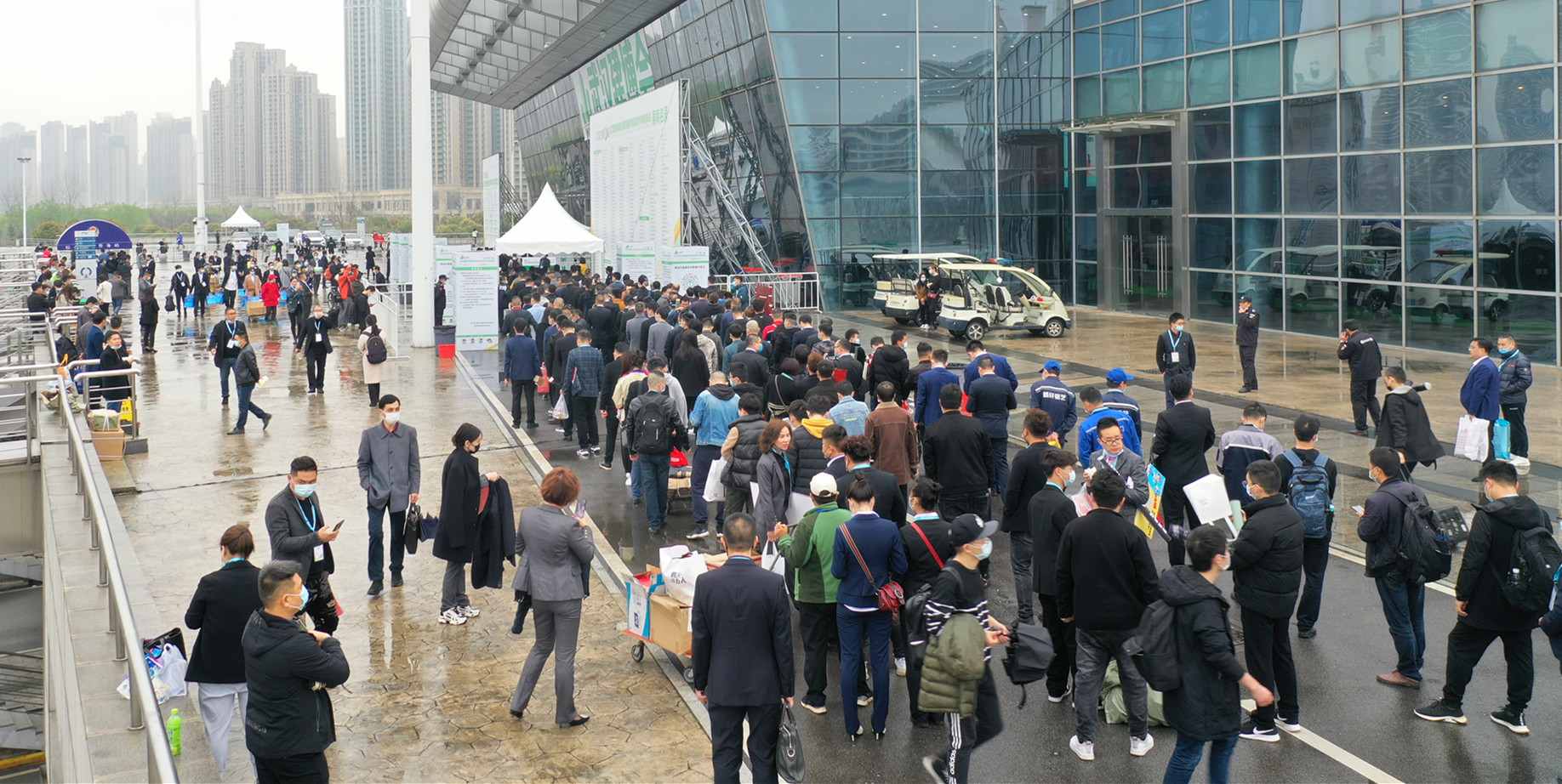 首页_2025第37届广州大健康产业交易博览会