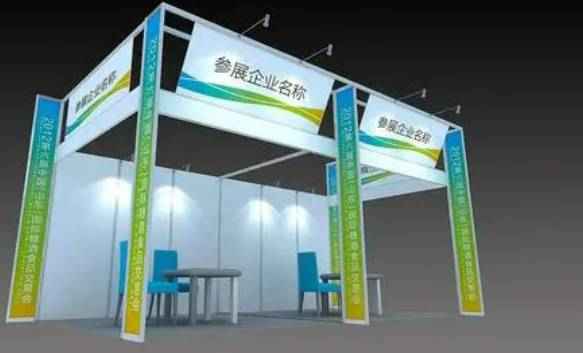2025年第56届樟树药交会、药品药材展会、制药机械装备展会